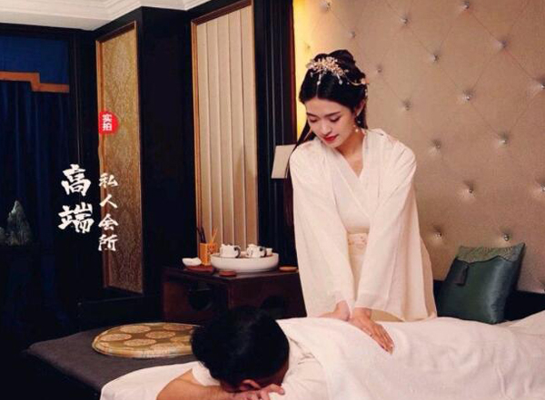 前天我在珠海一家养生会所，帮助你的身体慢慢放松